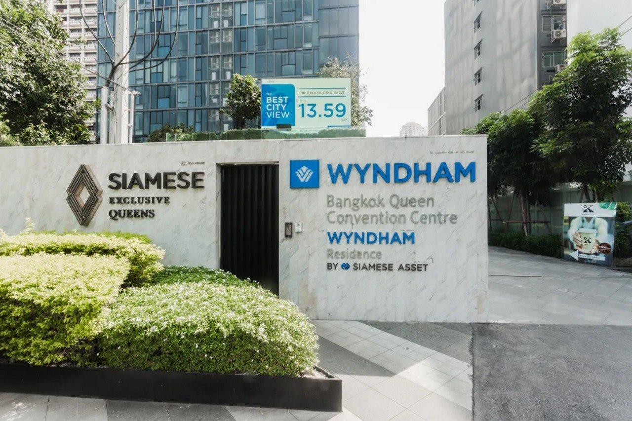 Wyndham Bangkok Queen Convention Centre Eksteriør billede