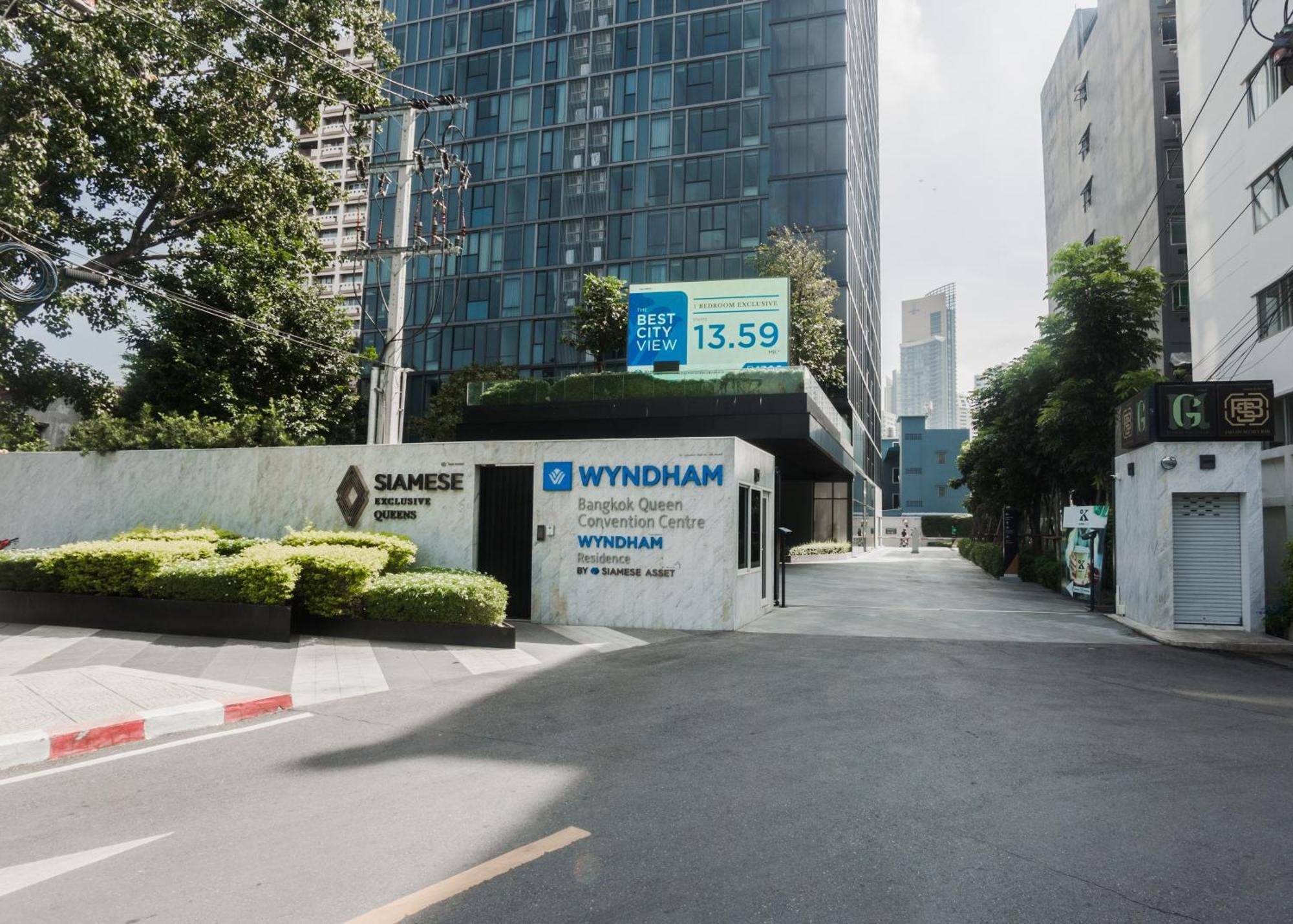 Wyndham Bangkok Queen Convention Centre Eksteriør billede
