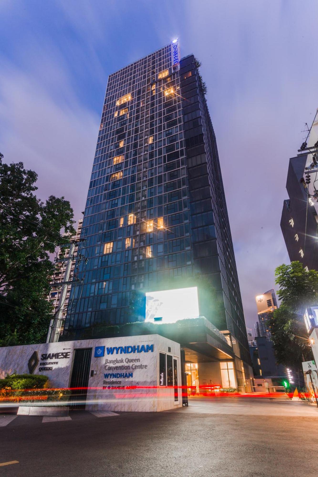 Wyndham Bangkok Queen Convention Centre Eksteriør billede