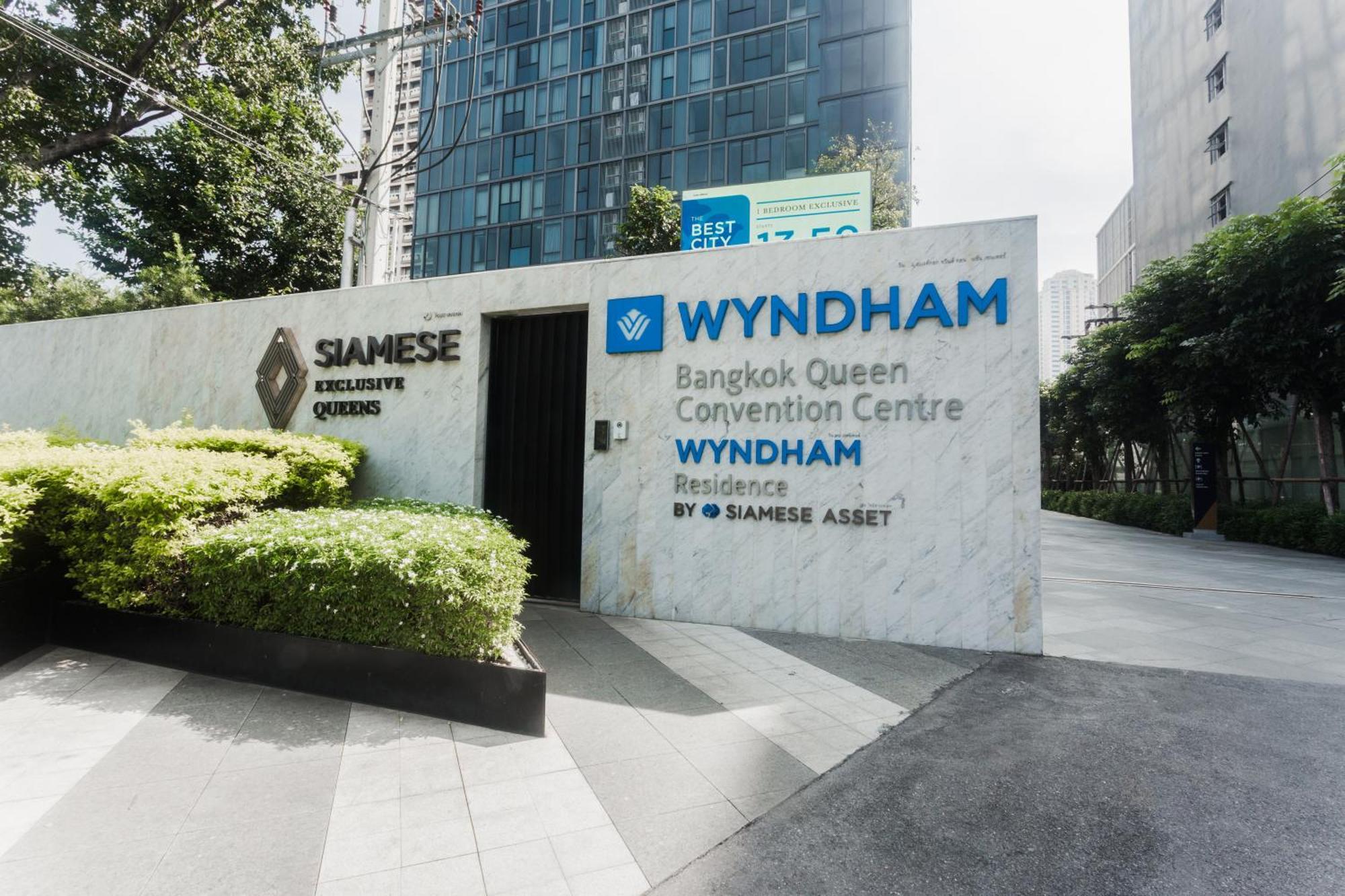 Wyndham Bangkok Queen Convention Centre Eksteriør billede